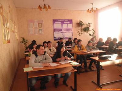 Перейти к материалу