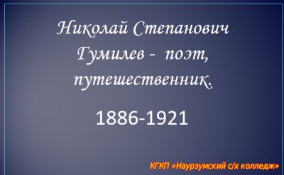 Перейти к материалу