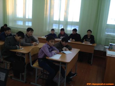 Перейти к материалу