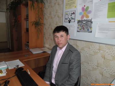 Перейти к материалу