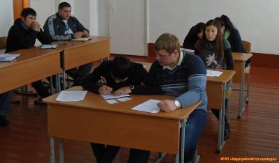 Перейти к материалу