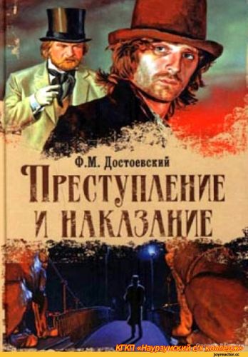 Перейти к материалу