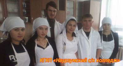 Перейти к материалу