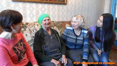 Перейти к материалу