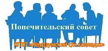 Перейти к материалу