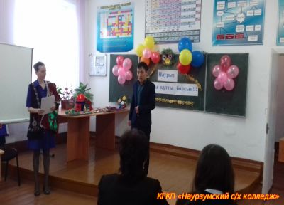 Перейти к материалу