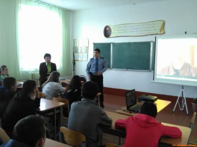 Перейти к материалу