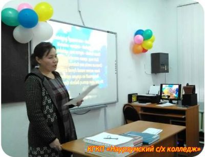Перейти к материалу