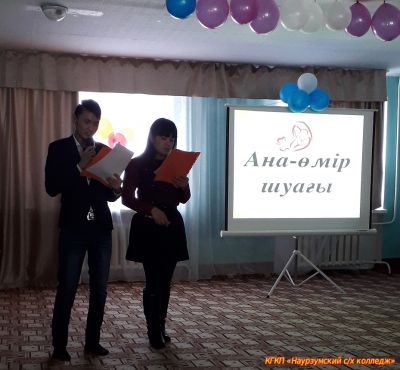 Перейти к материалу
