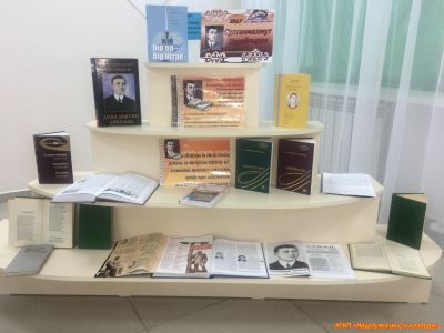 Перейти к материалу