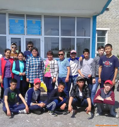 Перейти к материалу