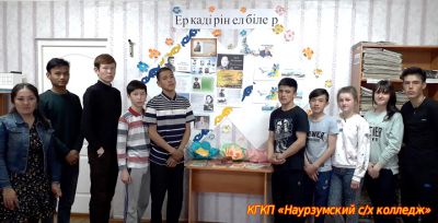 Перейти к материалу
