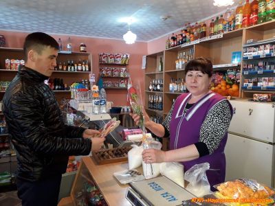 Перейти к материалу